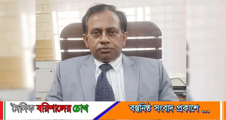১৭ বিয়ে করা সেই বন কর্মকর্তা সাময়িক বরখাস্ত