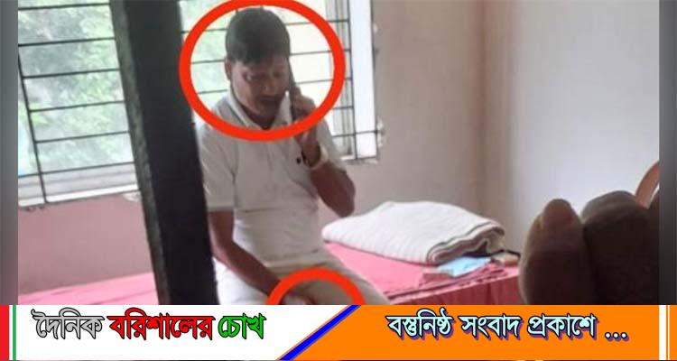 হাজতে সিগারেট হাতে মোবাইলে কথা বলছেন বিএনপির সাবেক নেতা