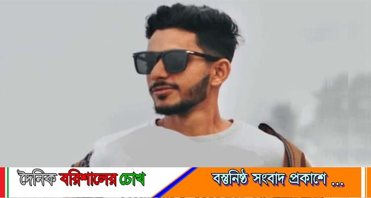লিবিয়ায় মাফিয়াদের গুলিতে প্রাণ হারালেন মাদারীপুরের জীবন