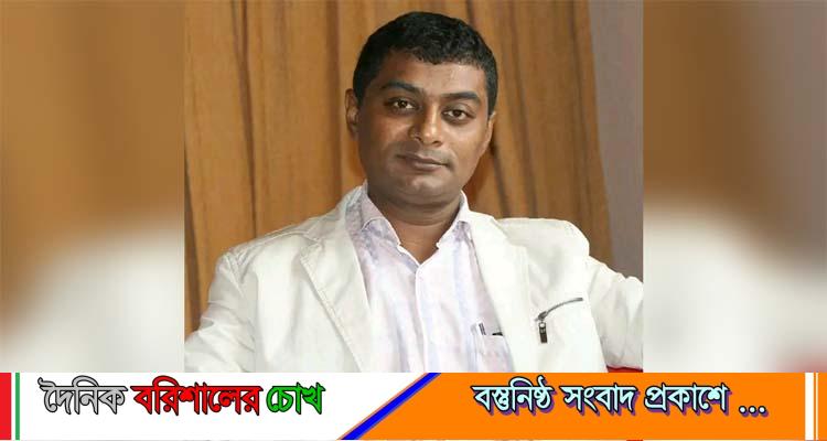 পটুয়াখালীর সাবেক মেয়র ম‌হিউদ্দিন গ্রেপ্তার