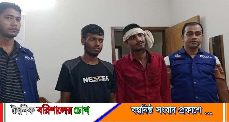 বরগুনায় গলা কেটে চালককে হত্যার পর অটোরিকশা ছিনতাই, গ্রেপ্তার ২