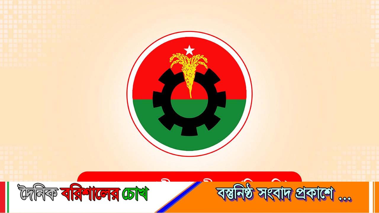 সালিশ থেকে বিরত থাকতে বিএনপি নেতার নির্দেশ