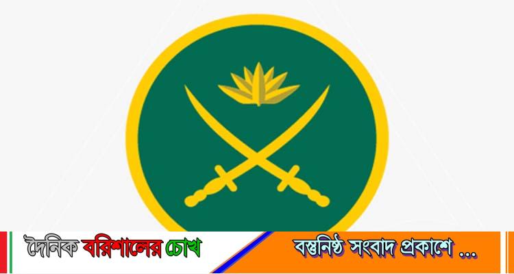 ডাকসু নির্বাচনে হস্তক্ষেপের প্রশ্নই আসে না : সেনাবাহিনী