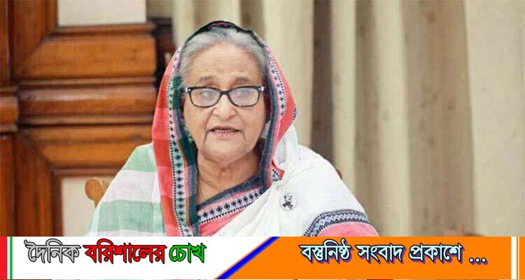 মতিঝিল পূবালী ব্যাংকে শেখ হাসিনার লকার জব্দ
