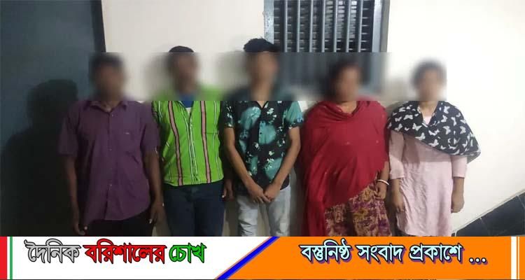 সীমান্তে আটক ৮ বাংলাদেশিকে ফেরত দিল বিএসএফ