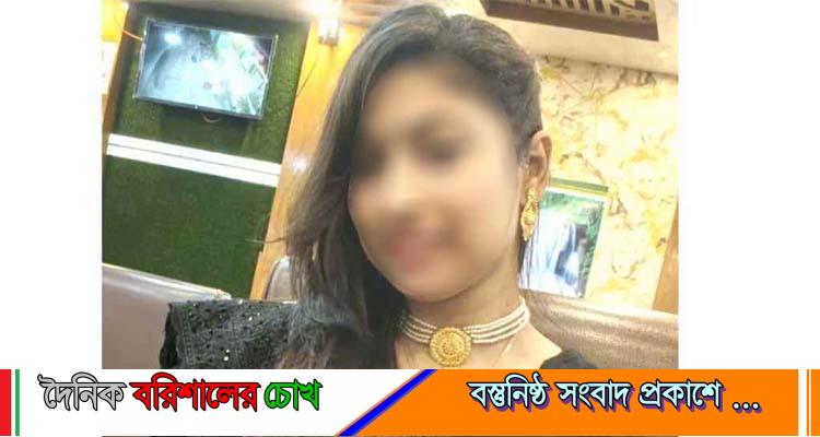প্রেমিকের সঙ্গে উধাও স্ত্রী, ফিরে পেতে সবার কাছে দোয়া চাইলেন স্বামী