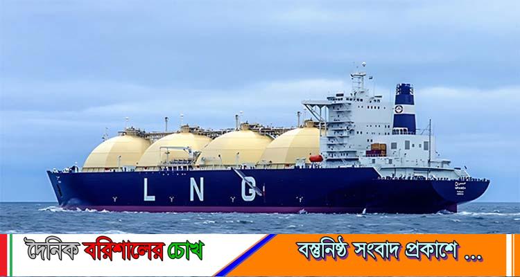 ‘পিটার হাসের কোম্পানি’ থেকে ১ লাখ কোটি টাকার এলএনজি কিনবে সরকার