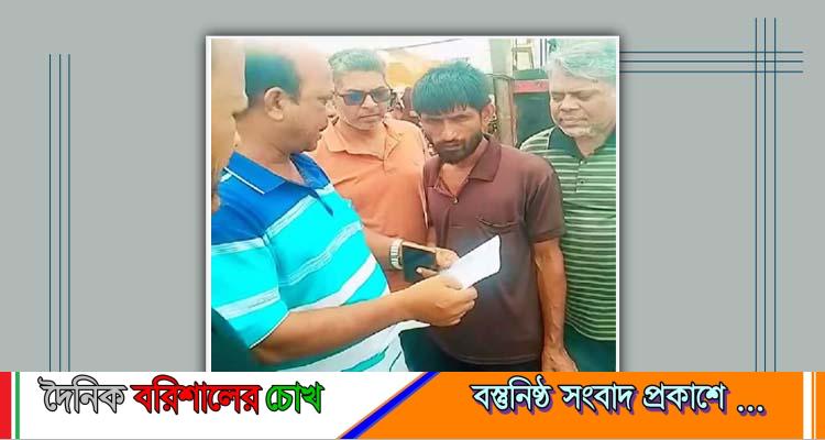 বানারীপাড়ায় খেয়ার ভাড়া কমিয়ে প্রশংসিত হলেন এস সরফুদ্দিন আহমেদ সান্টু 