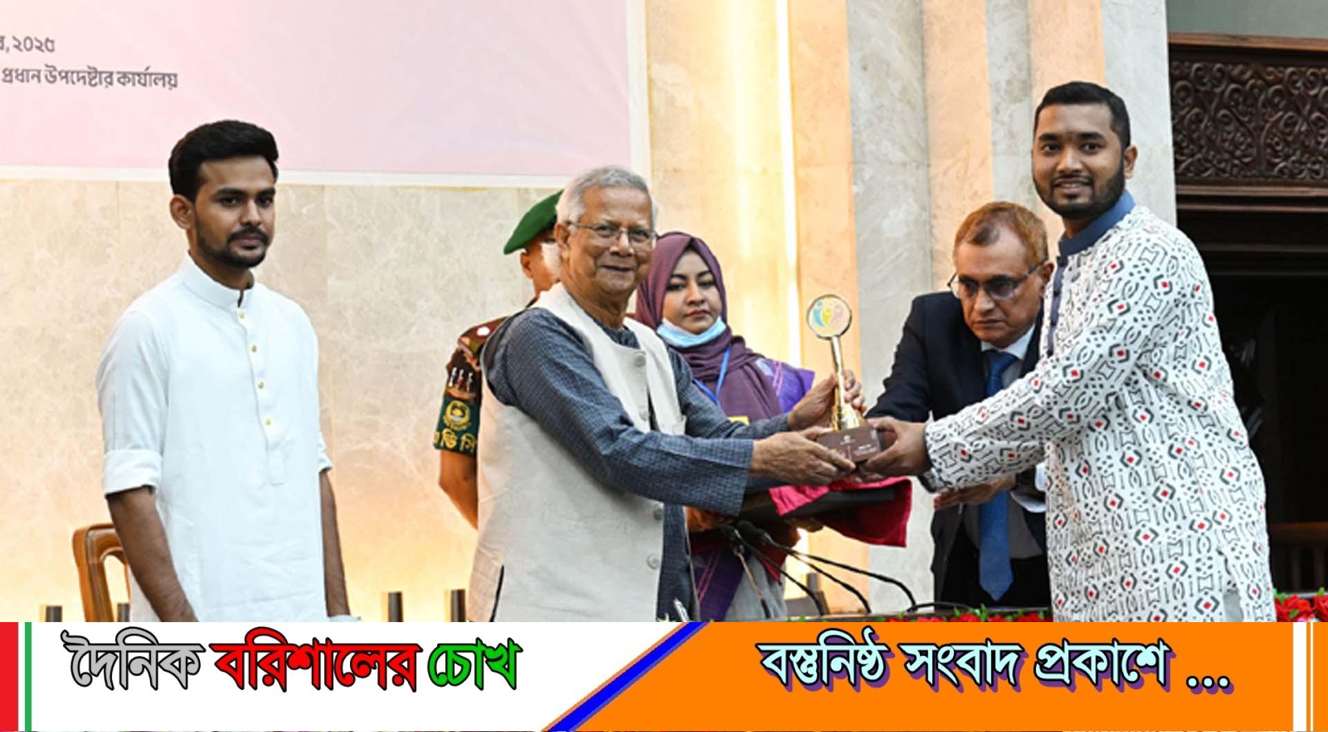 তরুণরা সক্রিয় থাকলে কোনো সমস্যাই অমীমাংসিত থাকবে না: ড. ইউনূস
