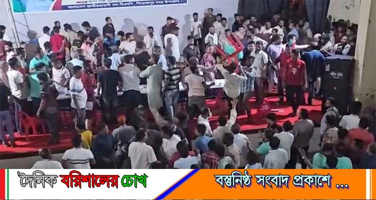 নিজস্ব কাউন্সিল ভোটের ব্যালট ছিনতাই করল বিএনপি নেতাকর্মীরা