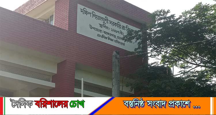 বরিশালে ৯২ শিক্ষার্থীর জন্য একজন শিক্ষক