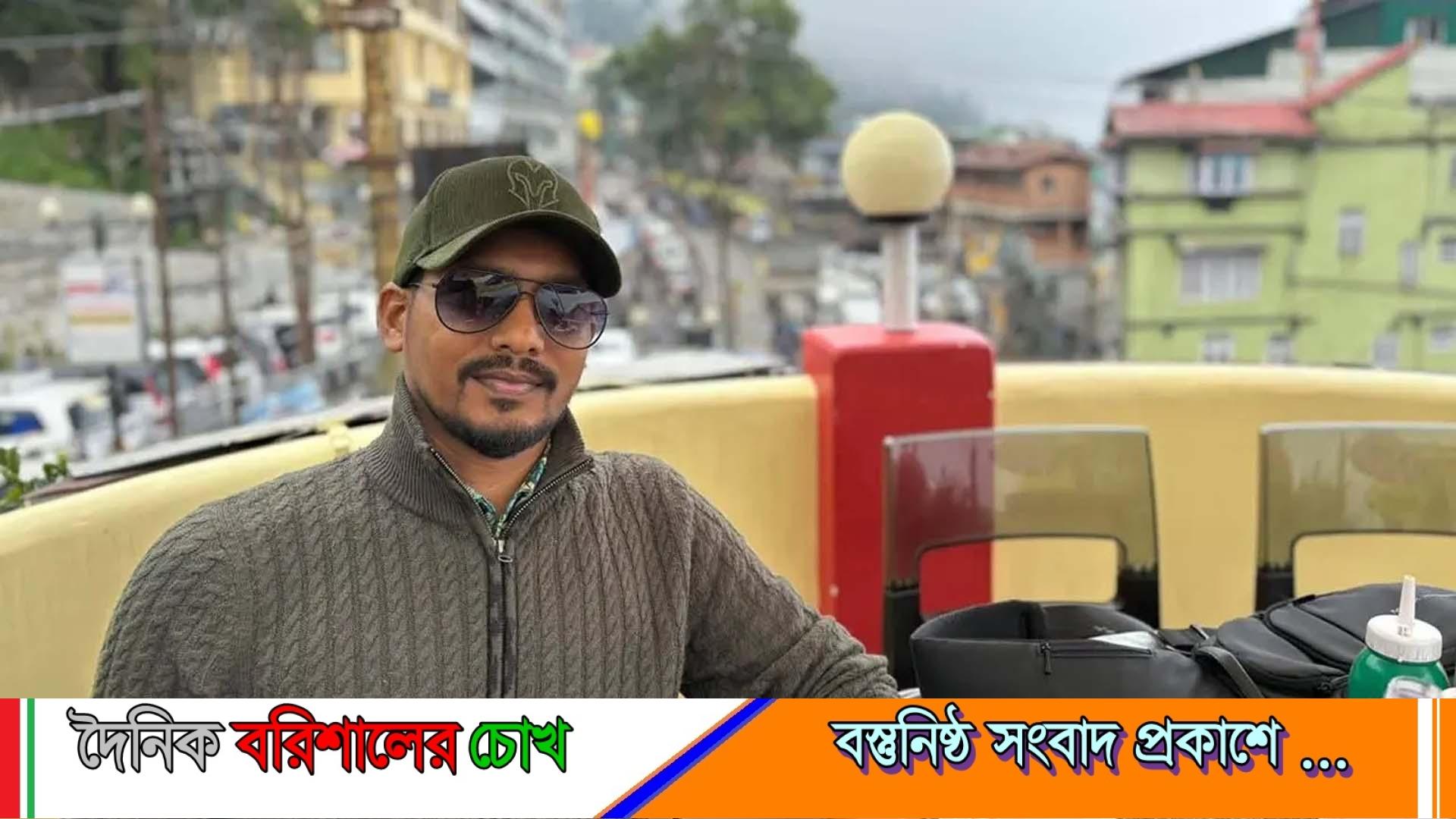 পৌর বিএনপির প্রচার সম্পাদক হলেন যুবলীগ নেতা