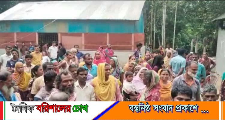 মাকে গলা কেটে হত্যা করলো ছেলে