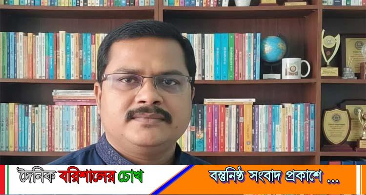 সাবেক এমপি পঙ্কজ দেবনাথের সাইবার মামলা থেকে খালাস সাংবাদিক হাসিবুল ইসলাম