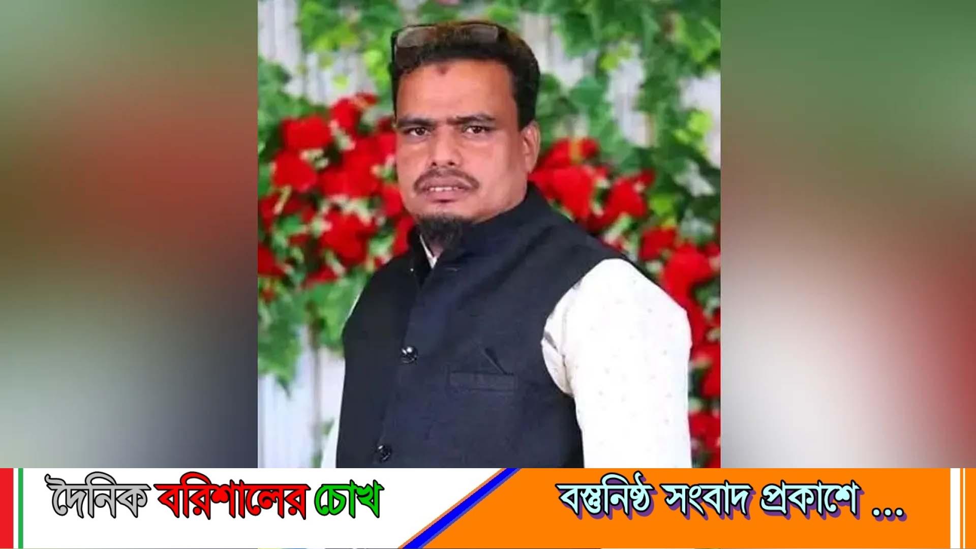 কাভার্ডভ্যানের ধাক্কায় বিএনপি নেতা নিহত ‎