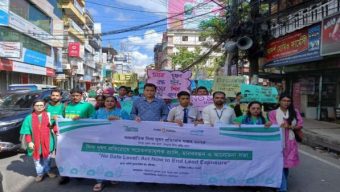সিসা দূষণ প্রতিরোধে বরিশালে র‍্যালি ও মানববন্ধন