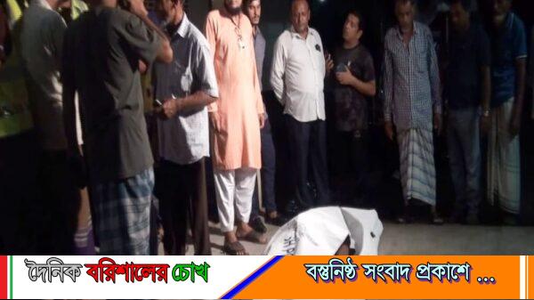 ট্রাক-সিএনজি সংঘর্ষে নিহত-১, আহত-২ বাকেরগঞ্জে