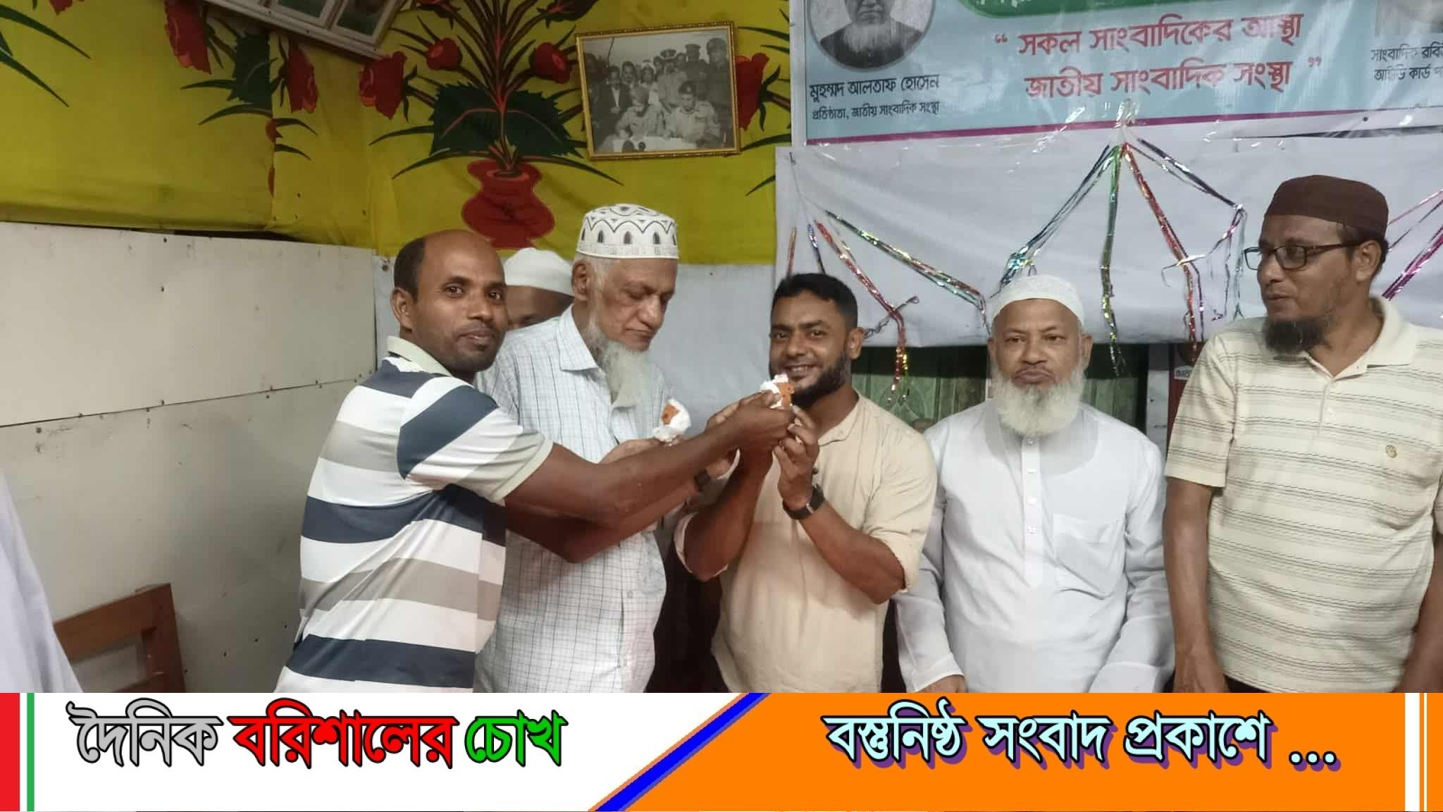 সাংবাদিক রবিউল ইসলাম রবির আজ শুভ জন্মদিন