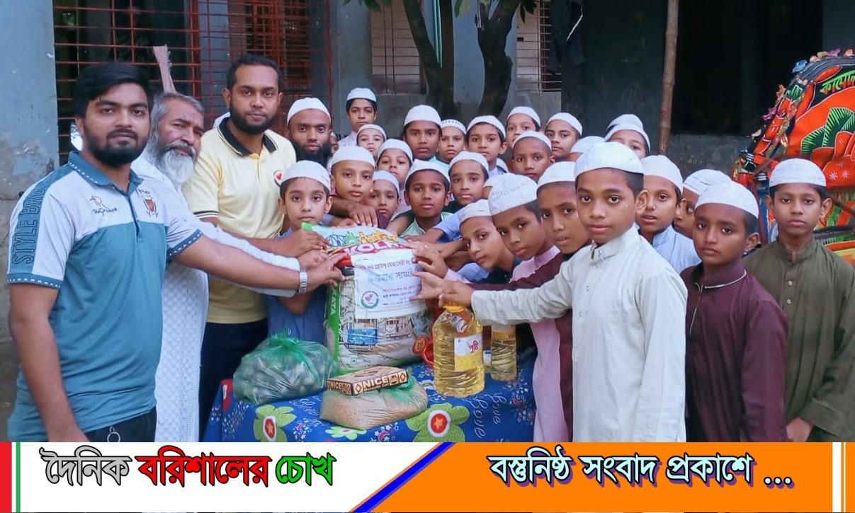 অসহায় মাদ্রাসা শিক্ষার্থীদের পাশে ‘লাভ ফর ফ্রেন্ডস’