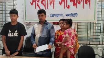 নলছিটিতে প্রভাবশালীদের জমি দখলের পাঁয়তারা — নিরীহ পরিবারের ওপর হামলা ও হত্যার হুমকি