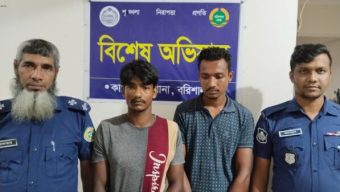 কাজিরহাট থানায় দুই মাদক ব্যবসায়ীকে ইয়াবা ও গাঁজাসহ গ্রেফতার