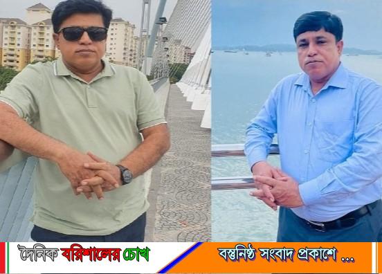 বরিশালে জিয়াউল আহসানের সহযোগী ভূমিদস্যু সুরুজ মোল্লা আটক