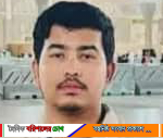 কাতারে গলা কেটে হত্যা করেছে বাঁশখালীর যুবক আসিফ মুহাম্মদ সায়েমকে