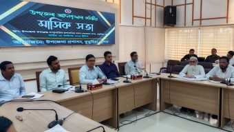 আইনশৃঙ্খলা ও মাসিক সভা, খুলনার ডুমুরিয়ায় উপজেলায়