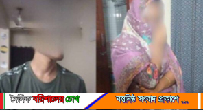 সেই পর্ন তারকা যুগল বান্দরবান থেকে গ্রেপ্তার