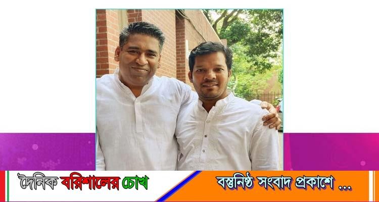 বরিশাল সদর উপজেলা ছাত্রলীগের সাধারণ সম্পাদক সুজন গ্রেপ্তার