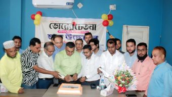 ভোরের চেতনা ও বরিশালের চোখ,বরিশাল ব্যুরো অফিসের শুভ উদ্বোধন