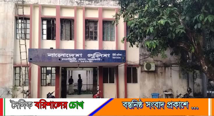 নলছিটিতে নারীর অর্ধগলিত লাশ উদ্ধার