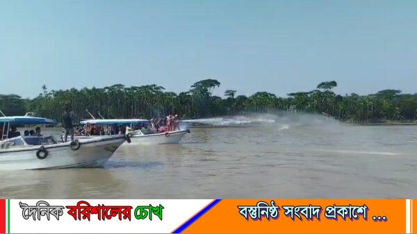 হিজলায় মেঘনায় ফায়ার সার্ভিসের জল কামান নিয়ে অভিযান, জেলেদের হামলা প্রতিহত করবে প্রশাসন