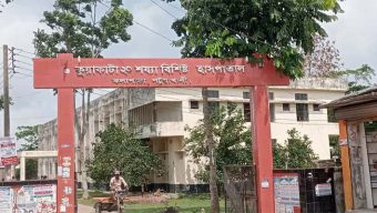 কুয়াকাটায় হাসপাতাল চলছে ডাক্তার ছাড়া!