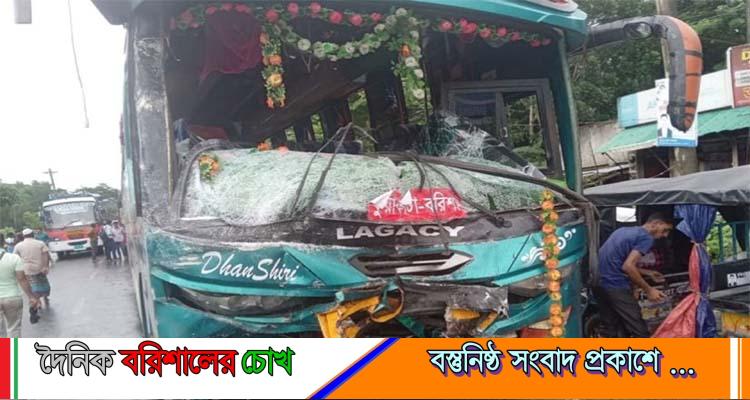 পটুয়াখালীতে র‍্যাবের পিকনিকের গাড়ির সঙ্গে বাসের সংঘর্ষ, শিশুসহ নিহত ৩