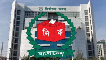 ভোটকেন্দ্রের তালিকা চূড়ান্ত, আগামীকাল তালিকা প্রকাশ