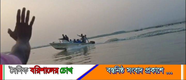 জেলেদের কাছে অসহায় প্রশাসন!