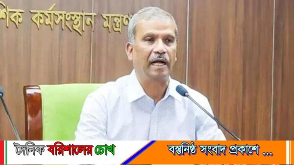 বিএনপি নিরপেক্ষ ভূমিকার কথা বলেছে