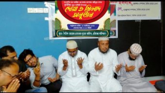 সাংবাদিক খান আরিফের মায়ের তৃতীয় মৃত্যুবার্ষিকী উপলক্ষে দোয়া ও মিলাদ অনুষ্ঠিত