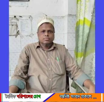 শফিকুল ইসলামের বিরুদ্ধে ফের ভুল চিকিৎসার অভিযোগ
