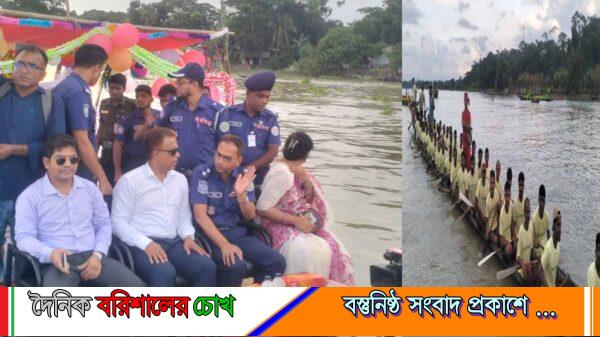 ঐতিহ্যবাহী নৌকা বাইচে হাজারো দর্শকের ঢল  উজিরপুরে