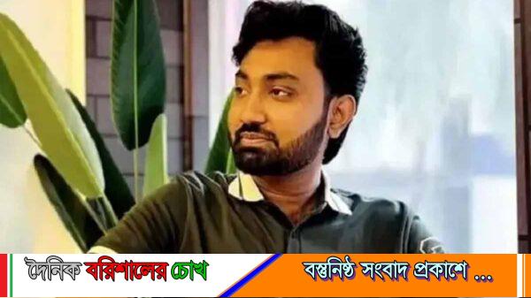 ত্রিভুজ প্রেমের বলি জোবায়েদ: পুলিশ
