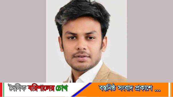 নিষিদ্ধ ছাত্রলীগের নাজিরপুরের সভাপতি ভাইসহ ঢাকায় গ্রেফতার