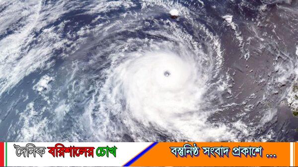 গভীর নিম্নচাপে রূপ নিলো কোথায় আঘাত হানবে?