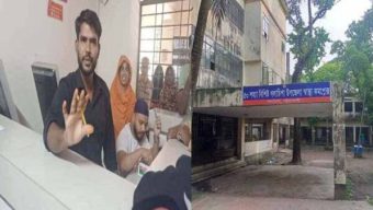 গলাচিপা স্বাস্থ্য কমপ্লেক্সে ৩ টাকার টিকিট ৫ টাকায় বিক্রি হচ্ছে