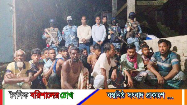 মেঘনায় আটক ২৮ জেলেকে জেল-জরিমানা