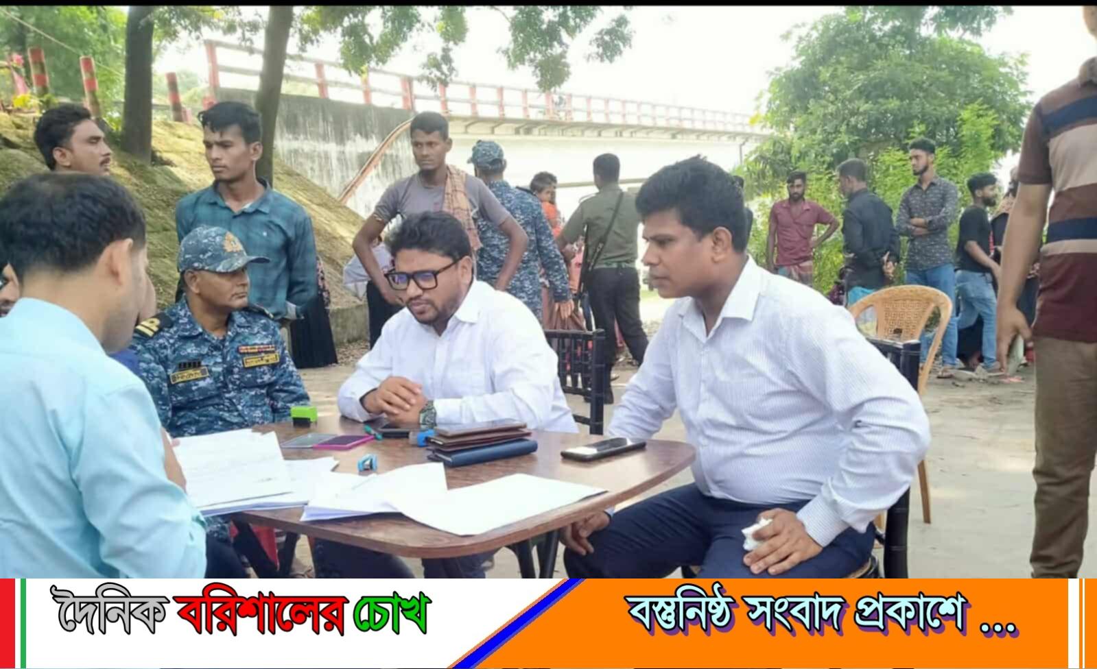 বোরহানউদ্দিনে মৎস্য অভিযানে  ২৪ জেলে আটক।