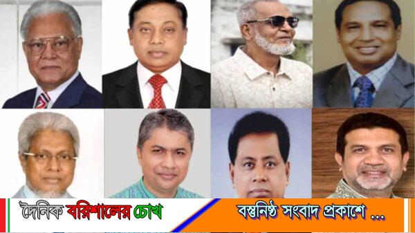 গুলশানে ডাক পেলেন পটুয়াখালীর ৮ নেতা