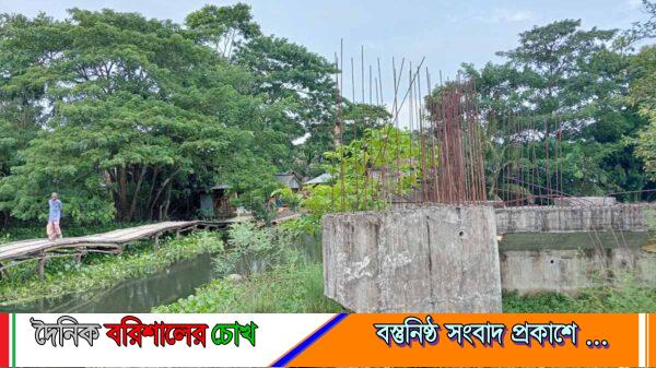 তারাবুনিয়া ব্রিজের কাজ বন্ধ, ভোগান্তিতে দুই উপজেলার মানুষ