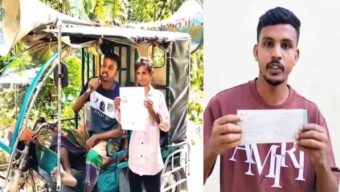 মাইক ভাড়া করে গালাগাল করা সেই রাব্বিকে ২ লাখ টাকা দিল প্রবাসী কল্যাণ ব্যাংক